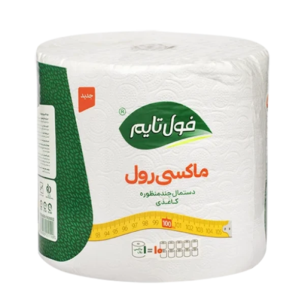 دستمال " حوله ای " فول تایم - ( ماکسی رول ) حوله کاغذی توالت، حاوی 1 رول  100 متری معادل 10 بسته حوله کاغذی ( 2 لایه )