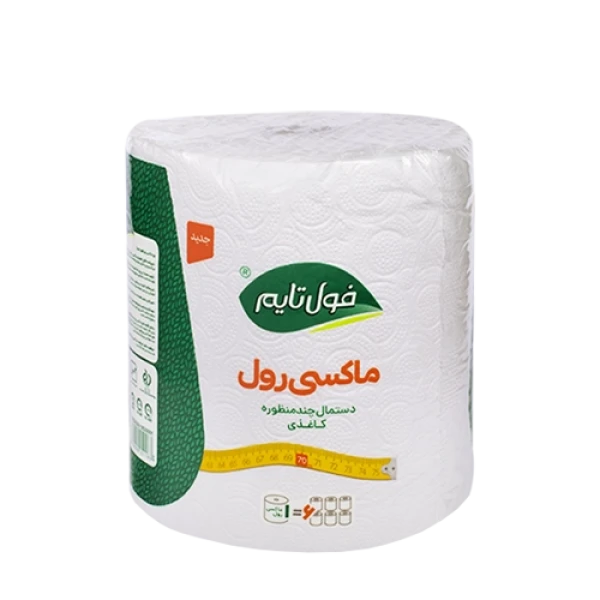 دستمال " حوله ای " فول تایم - ( ماکسی رول ) حوله کاغذی توالت، حاوی 1 رول 70 متری معادل 6 بسته حوله کاغذی ( 2 لایه )