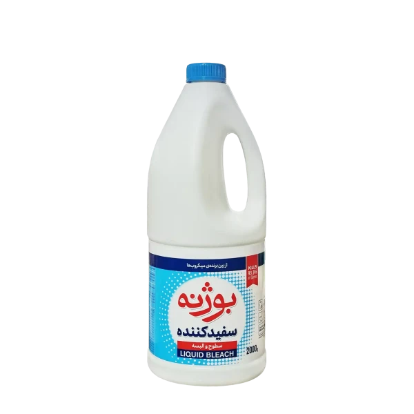 مایع سفید کننده و ضد عفونی کننده " گالونی " بوژنه - ( غیر معطر ) پاک کننده، گندزدا و سفیدکننده، مناسب البسه، ظروف و سرویس بهداشتی ( 2 لیتری )