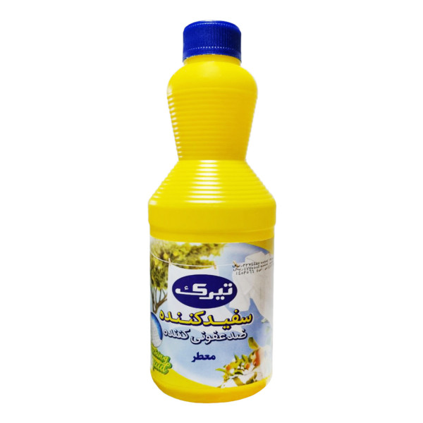 مایع سفید کننده و ضد عفونی کننده  " معطر "  تیرک  -  ( زرد )  مناسب ملحفه، البسه و سطوح ( 1050 گرم )