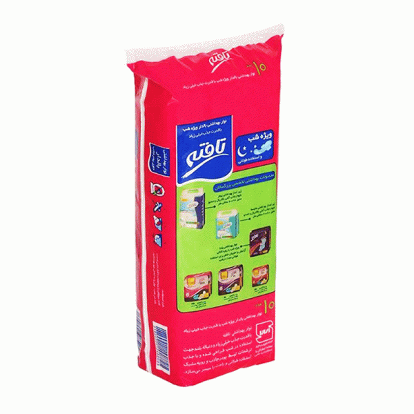 نوار بهداشتی " بسته بزرگ "  تافته  -  ( ویژه شب )  " بالدار "  با رویه مشبک  (  10 عددی - سایز 4 - خیلی بزرگ  " XL "  )