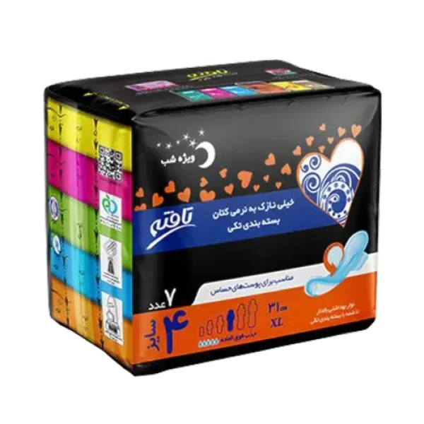 نوار بهداشتی مسافرتی " بالدار " تافته - ( ویژه شب، خیلی نازک ) مناسب پوستهای حساس، ضد بو و آنتی باکتریال  ( بسته 7 عددی؛ سایز 4 ، خیلی بزرگ X-Large )