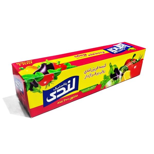 کیسه فریزر " رولی پرفراژ دار " لندی  -  ( ضخیم )  سایز   30 * 20   سانت  ( 200 عددی )