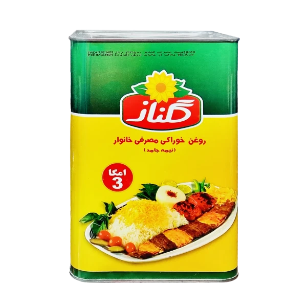 روغن نباتی " نیمه جامد " گلناز - ( ویژه پخت و پز ) حاوی امگا 3 ؛ دارای روغن های آفتابگردان و پالم پالایش شده به همراه روغن سویا و کلزا تراریخته ( حلب 5 کیلویی )