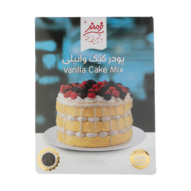پودر کیک وانیلی فرمند
