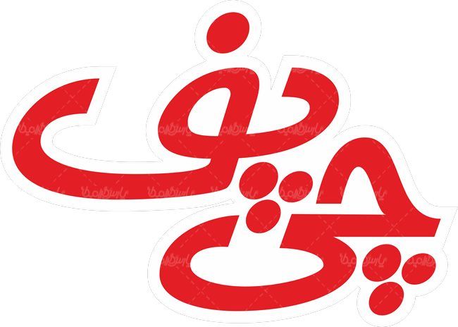 چی پف