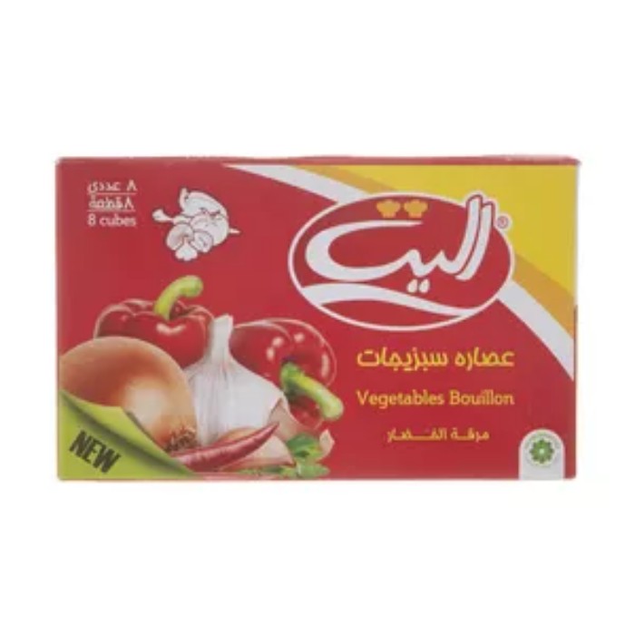 عصاره سبزيجات اليت