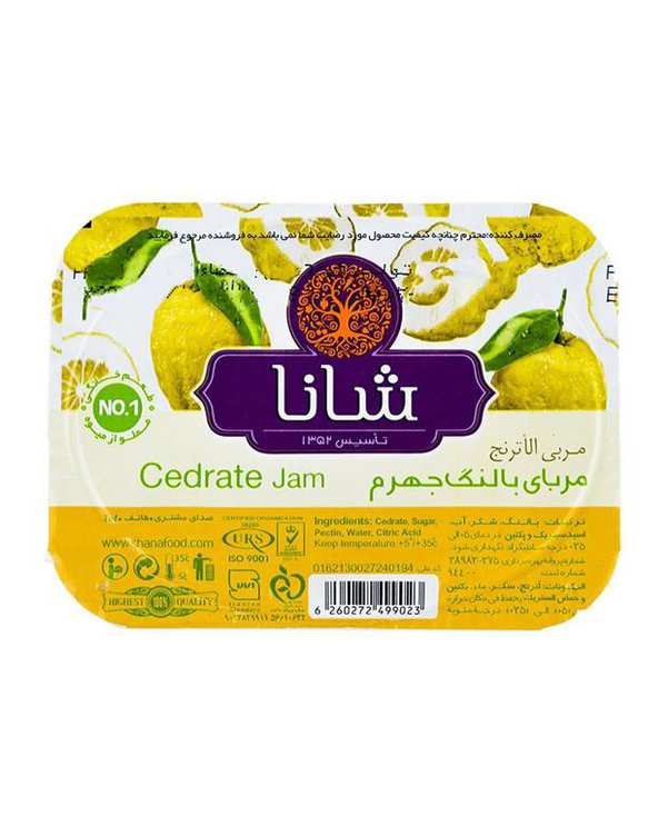 مربای بالنگ جهرم شانا